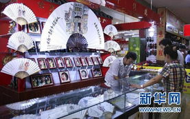 2011北京大栅栏老字号旅游购物节开幕